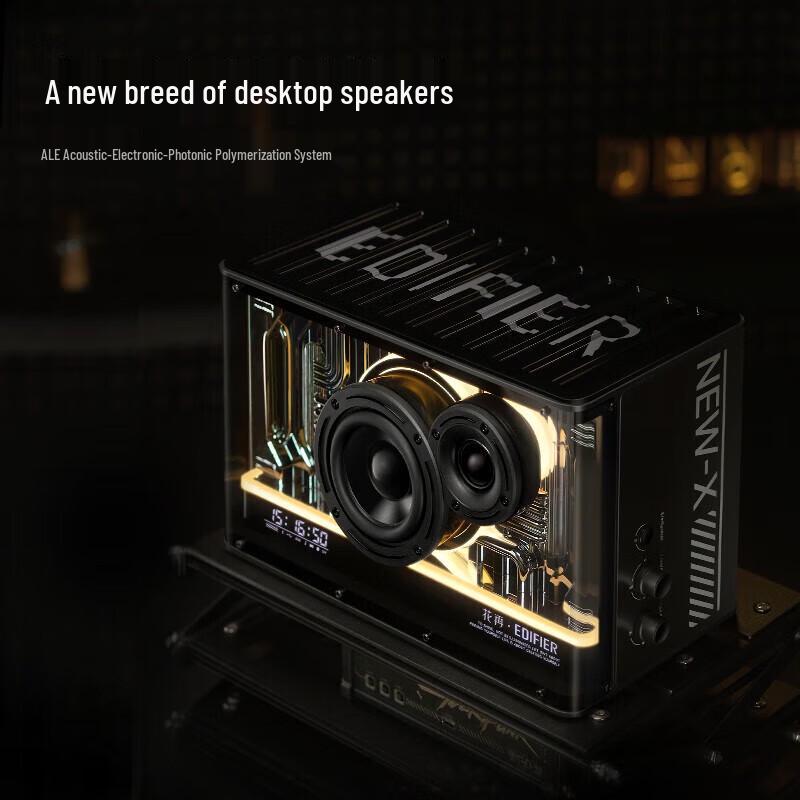 Edifier NEW-X Gaming Bluetooth Speaker with Ambient Light