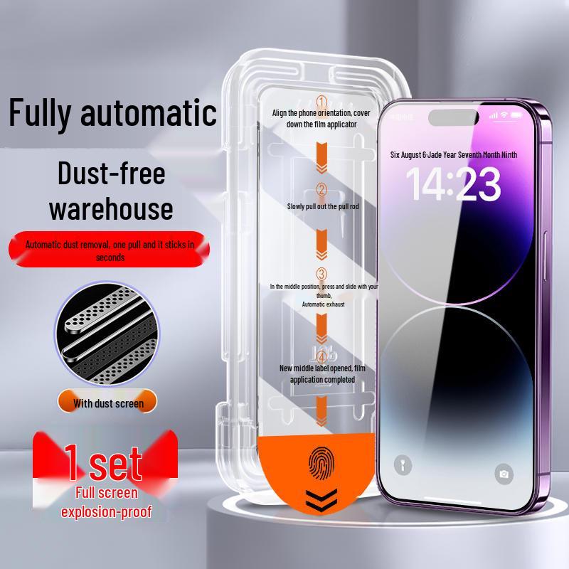 

Защитное стекло для экрана iPhone 17 Pro Max - Защита от подглядывания, Пленка без пыли, Совместимо с моделями iPhone 14/15/16 15 Plus/14 Pro Max