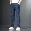 JYL Thin men's jeans, elastic trousers for business daily wide straight-through.