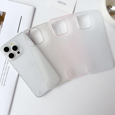 Mattierte Randlose Hülle für iPhone 16 Pro Max - Schlicht, Elegant und Neues Design