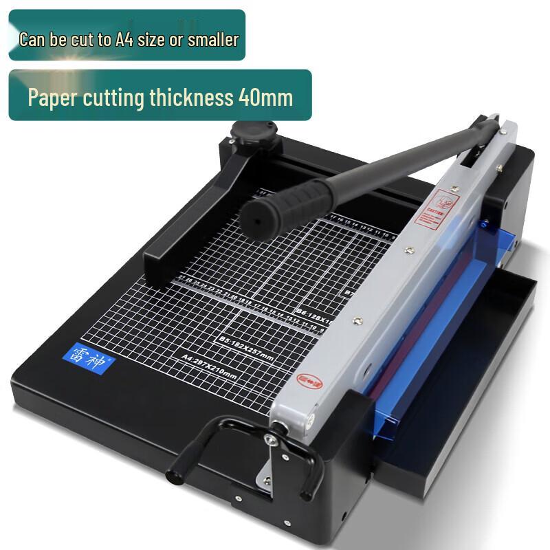 

Raytheon 878 Heavy-Duty A4 Paper Cutter CN plug (adapter included)