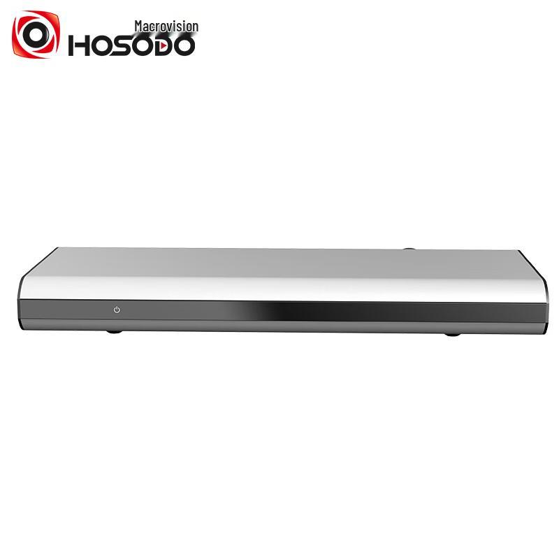 

Hongshidao HSD-C50S 4K HD Split Video Conference Terminal (CN version)