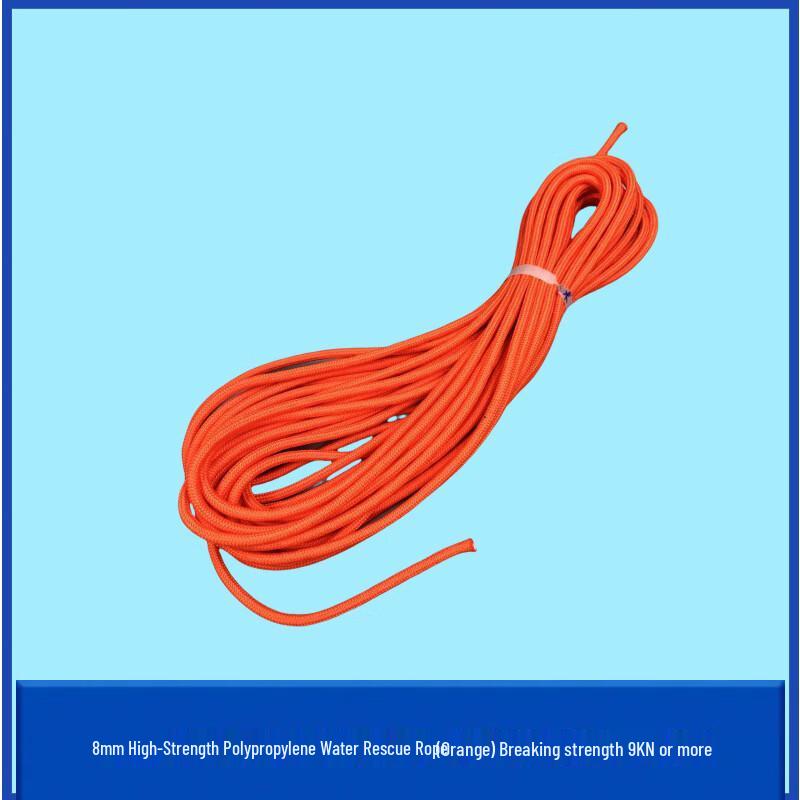 UOSU Floating Reflective Water Rescue Safety Rope