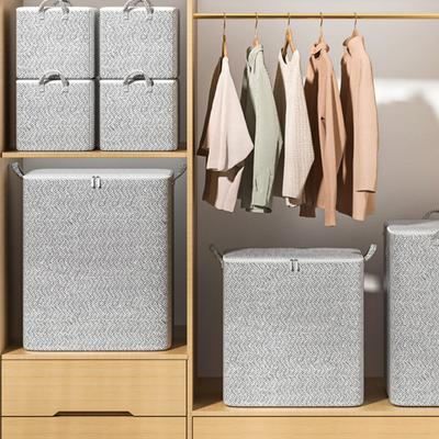 Storage Bag Dust-Proof Moisture-Proof Thickened Non-Woven Fabric Large Capacity Down Jacket Storage Bag