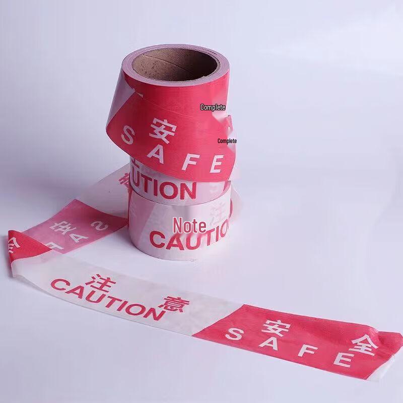 Reflective Red & White Safety Warning Tape