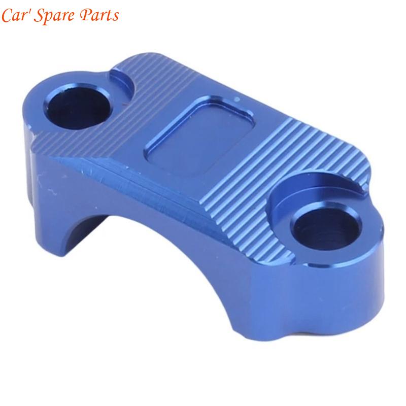 Y4UA Motorcycle Clutch Brake Cylinder Clamp Cover Brake Lever Holder Clamp