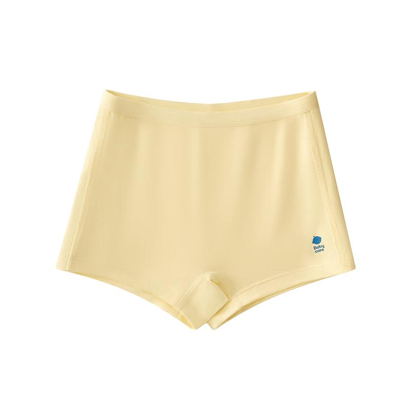 babycare Kids' Soft Modal Boxer Briefs