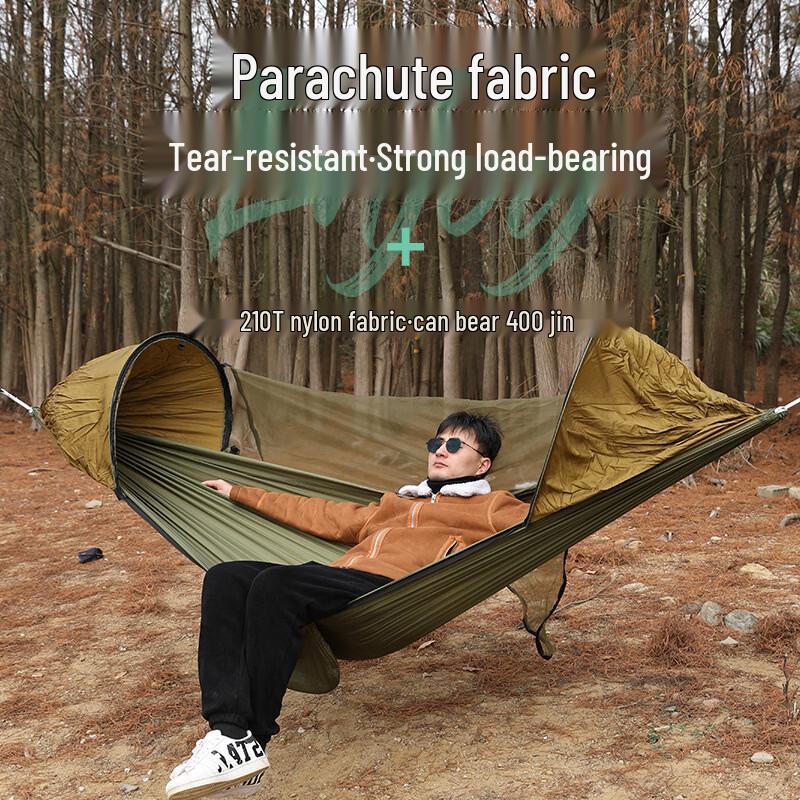 OLOEY Anti-Rollover Nylon Camping Hammock