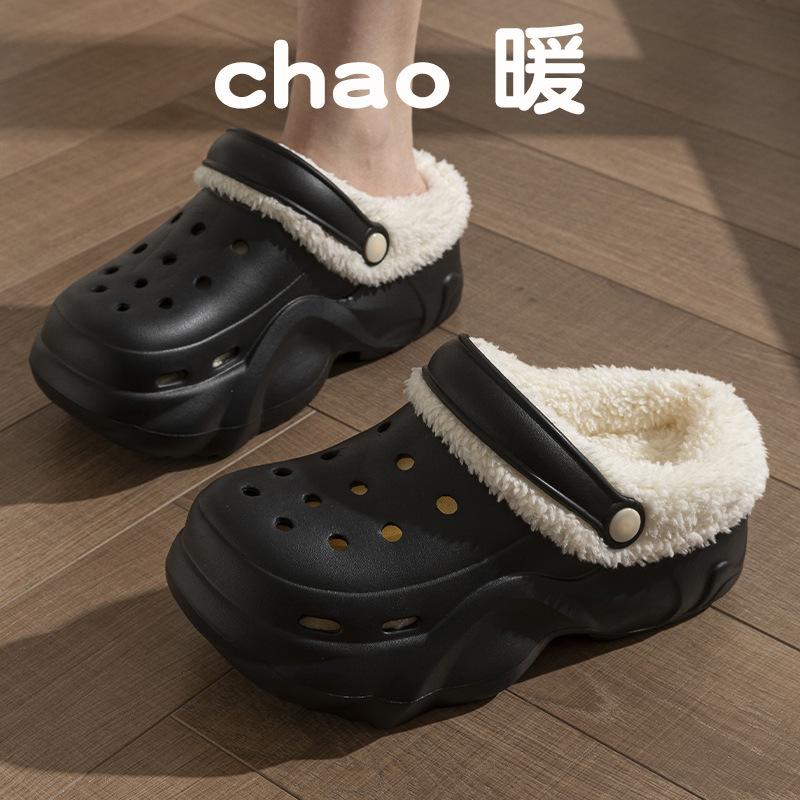 New velvet hole shoes women's winter non-slip outer wear cotton shoes heightened thick-soled home removable cotton slippers
