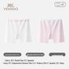 Yeesafe Girls' Ultra-thin Modal 2-in-1 Safety Shorts Underwear