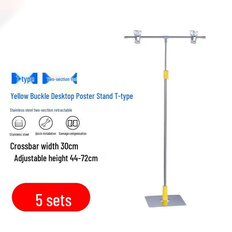 Stainless Steel T-Shaped Retractable Desktop Poster Display Stand