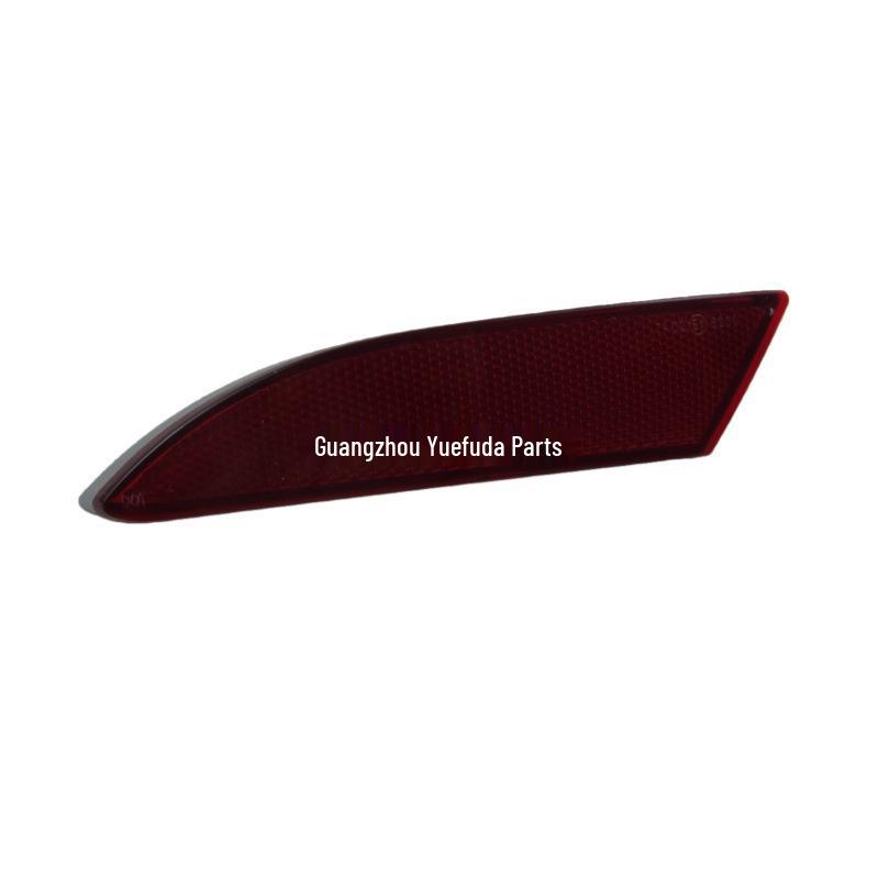 2012-2015 Ford Focus Rear Bumper Reflector BM51515C0AE