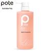 Botei Rose Fragrance Shower Gel