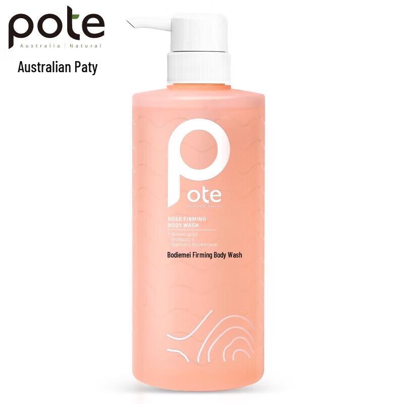 Botei Rose Fragrance Shower Gel