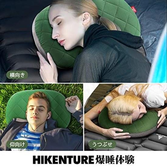 Hikenture Camp Pillow Ultra Lightweight Air Compact Anti-Backflow Valve Non-Slip Washable CoverStorage Bag Included