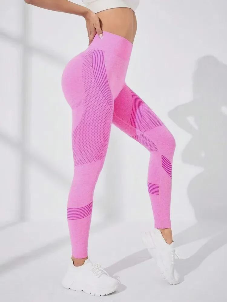 2025 High Waist Solid Color Hip-Lifting Yoga Pants for Women