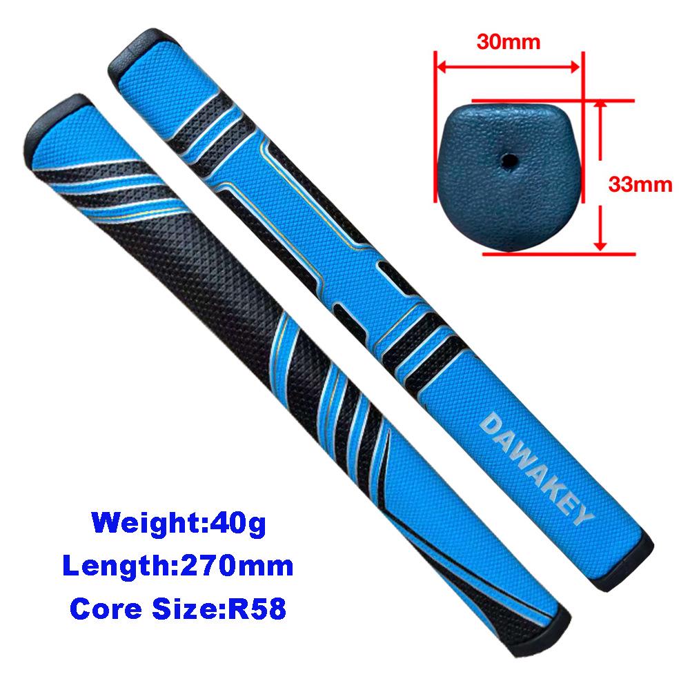 Customizable Multi-Color Ultra-Light Anti-Slip PU Handle with Universal Push Rod 2.0, Featuring Customer Logo. черный с синим цветом