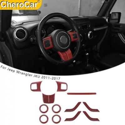 Accesorii pentru interiorul mașinii – Ornamente pentru interior mașină