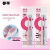 Cansban Velvet Soft Bristle Toothbrush (4-Pack)