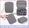 Portable Storage Bag Protective Box Waterproof Carrying Case Protective Box Handbag for DJI Osmo Mobile 8P Gimbal Accessories