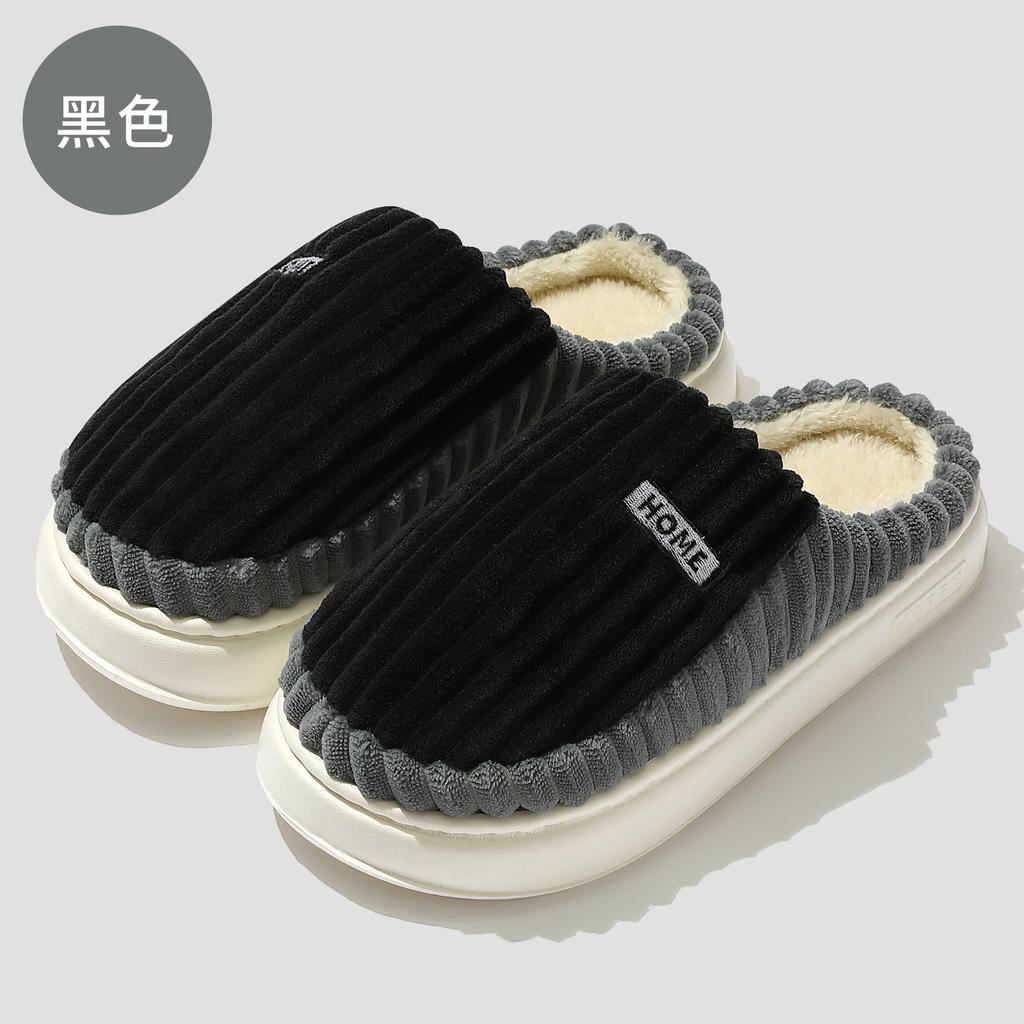 Cotton slippers autumn and winter indoor home non-slip cotton mop warm and piled couple thick striped fluffy slippers