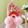 Bohemian Rainbow Pompom Keychain: Trendy Bag Charm with Creative Style