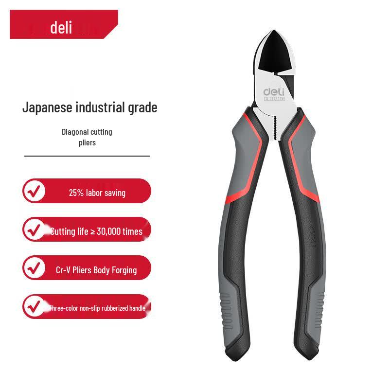 Deli Chrome Vanadium Steel Diagonal Cutting Pliers