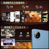 Hasskya M70 Android 16 Large 20GB RAM 128GB Facial Gemini Wireless FM Widevine L1 8000mAh 18W Fast Japanese Blue 11-inch Tablet, Wi-Fi Model, Screen,