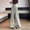 Women's Striped Wide-Leg Pants, Spring/Autumn 2026: Slimming High-Waisted, Floor-Length Drapey Casual Suit.