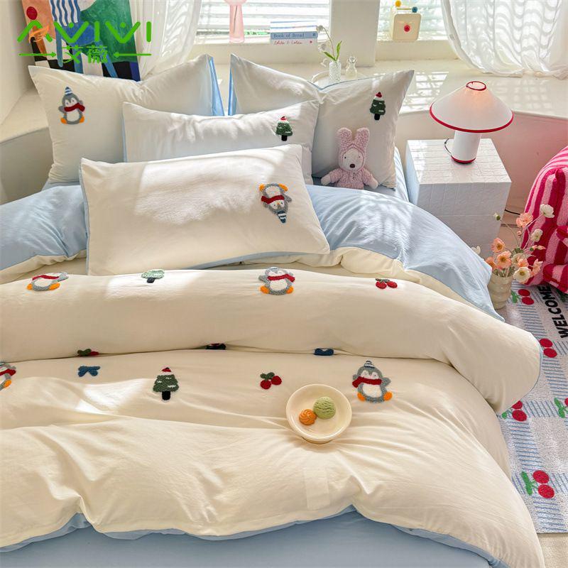 G5Z Washable Cartoon Towel Quilt Cover & Bed Sheet Set - 4 Pieces for Dormitory, All Seasons