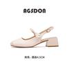 Augustine New Chinese Sandals Women's Summer New Bag Head Word with Thick Heel High Heels French Fashion Shoes