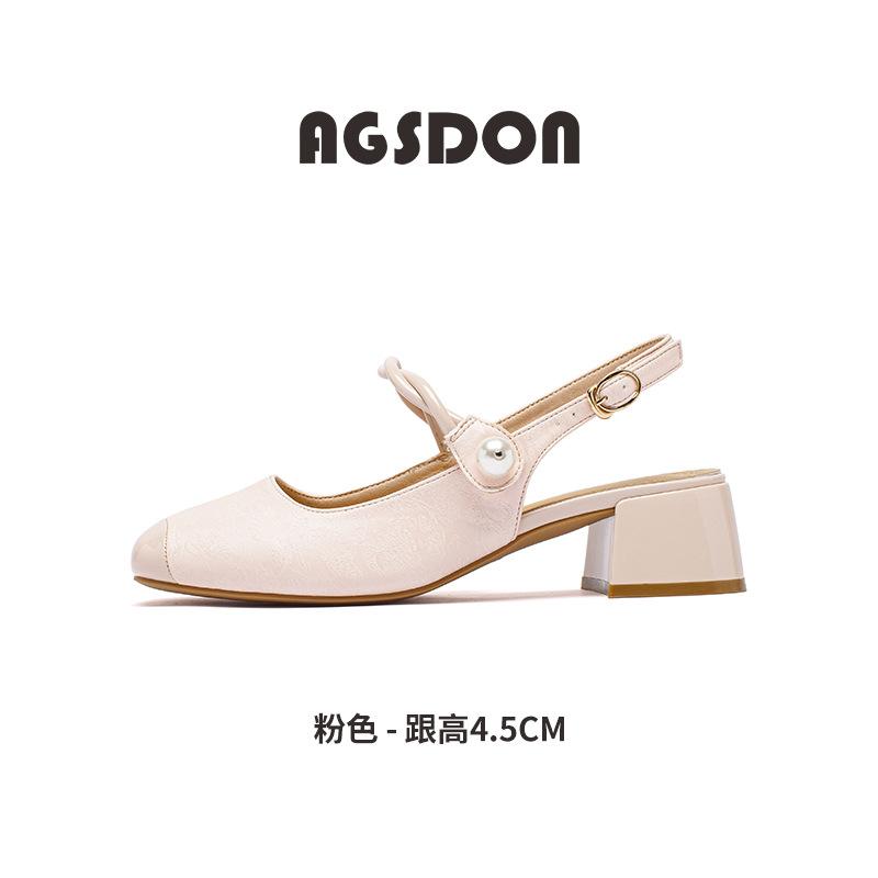 Augustine New Chinese Sandals Women's Summer New Bag Head Word with Thick Heel High Heels French Fashion Shoes