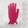Nanosilkee Hand Care "Takumi To Bi" Silk Gloves, UV Protection for Rough Hands, Sleeping Night Care, Made In Japan, WAKISAKA GLOVES "Moisturize In the