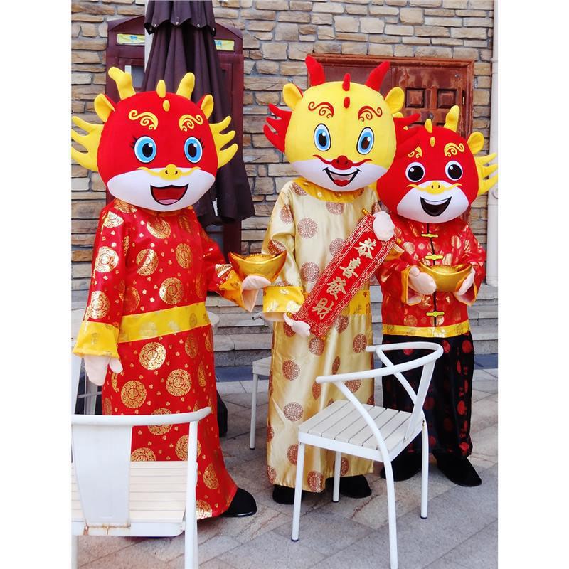 Dragon Zodiac Mascot Costume: New Year Cartoon Performance Outfit