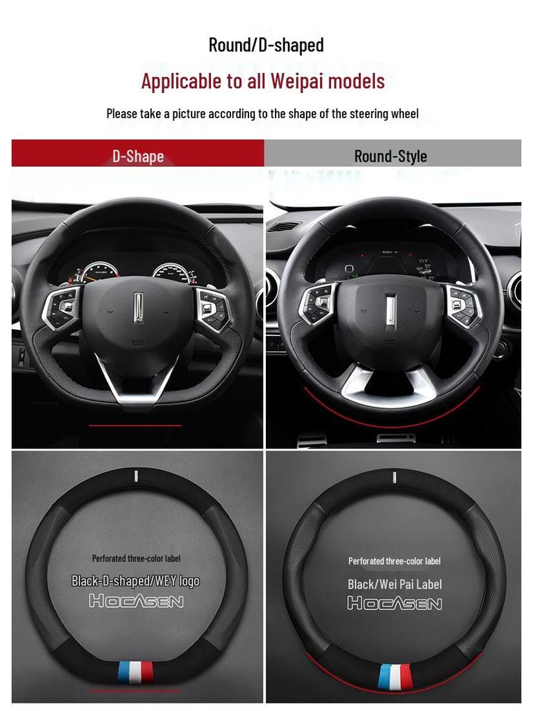 Great Wall Weipai Genuine Leather Steering Wheel Cover for WEY VV Series (VV7S, P8VV5S, VV6, VV7, VV5) - All Seasons Universal Fit.
