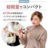 Travel Department Store Binoculars for 10x Live Neck Storage Japanese Instruction Manual Concerts, Magnification, Performance, Strap, Strap, Case,