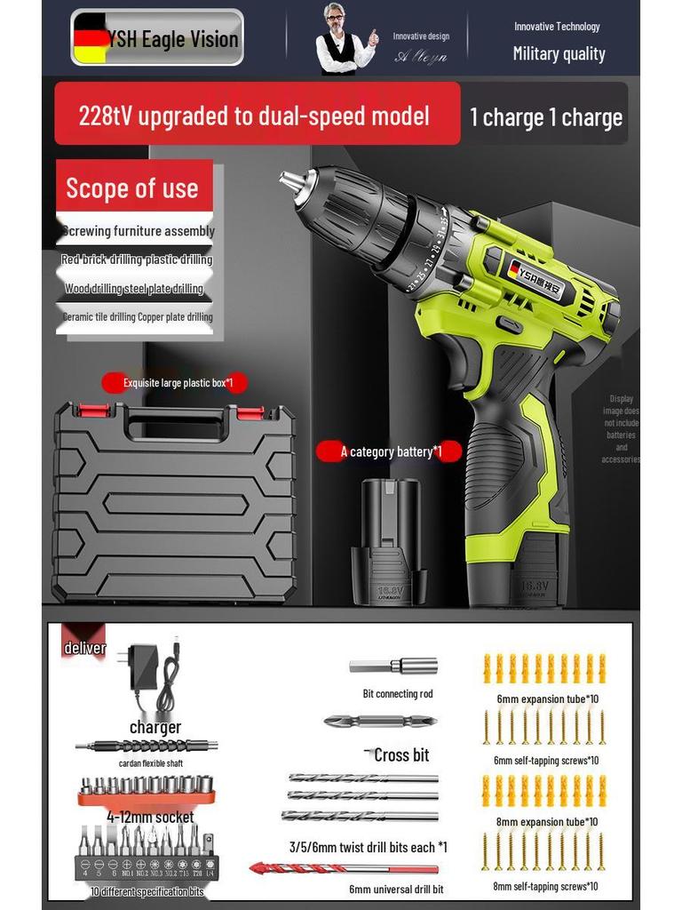 Brushless Electric Drill: Handheld Impact Drill, Multi-Function Hammer, and Rechargeable Screwdriver