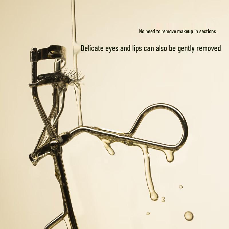 LAN Mist Feather Hydrating Cleansing Oil