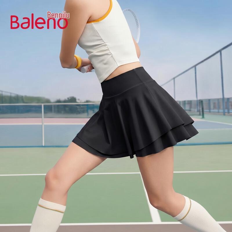 Baleno Women s Sports Pleated Tennis Skirt S чёрный
