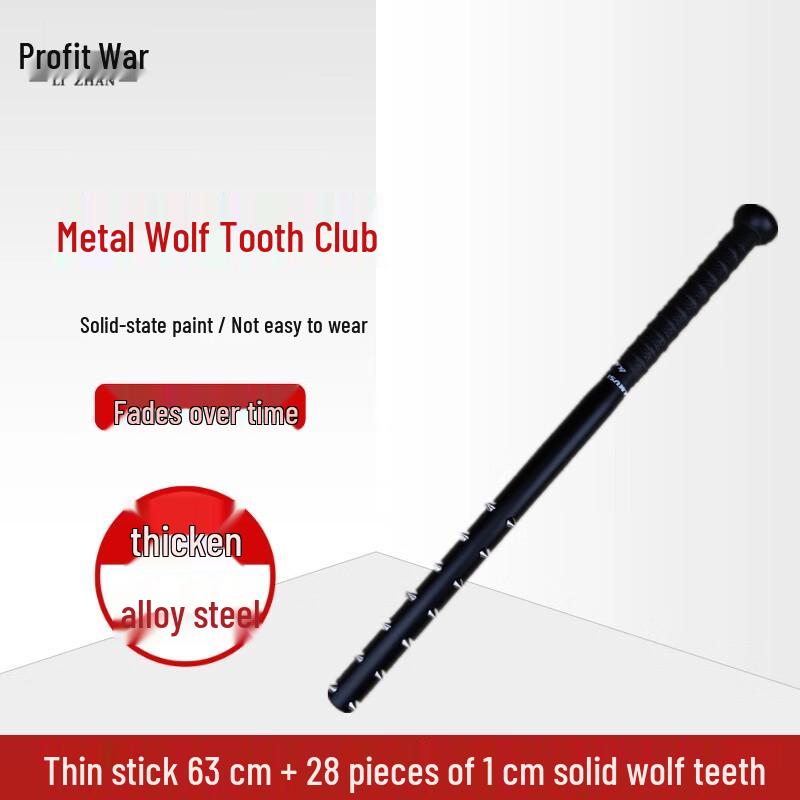 Martial Arts Metal Spiked Mace