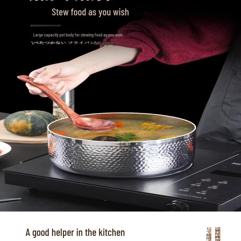 ZISIZ Forged Hammered Stainless Steel Basin