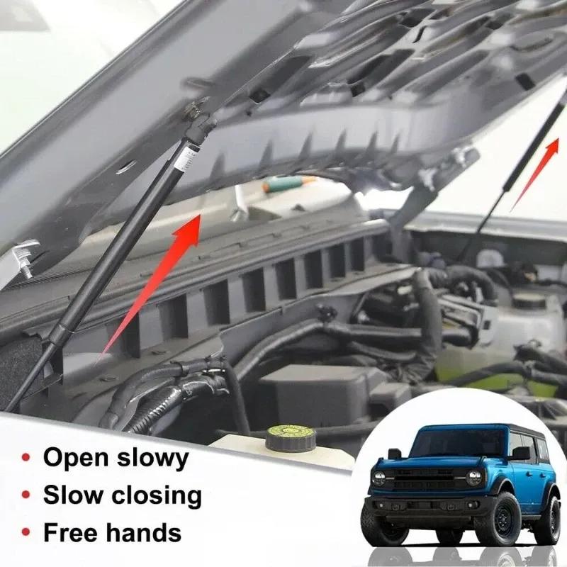 Car Front Hood Gas Shocks Hood Strut Lift Supports Spring Dampers For 2021 2022 Ford Bronco
