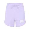 Womens/Ladies Woven High Waist Workout Track Shorts