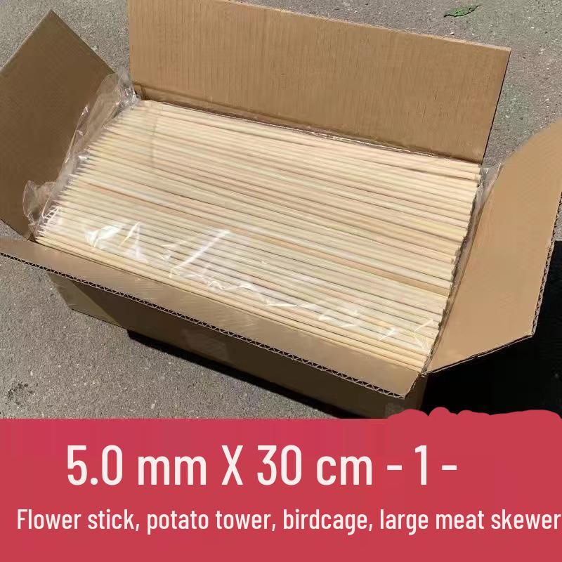

Disposable Bamboo Skewers