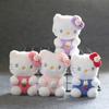 Cute Katie Cat Plush Toy Keychain Adorable Cartoon Kitten Doll Bag Pendant Stuffed Animal Keyring Characters)