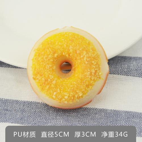 1pc Simulation Colorful 5cm Donuts Bread Fake Cake Fun Ornament Pendant Slow Rebound Toys  Playsets Fake Food Decor Photography Props