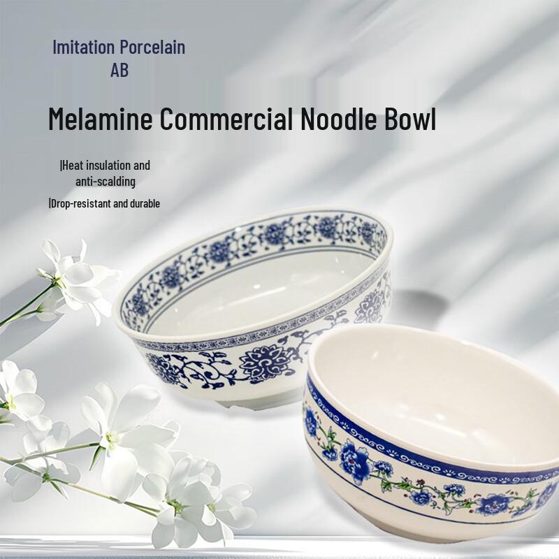 Yi Lan Chinese Blue & White Ceramic Rice Bowl