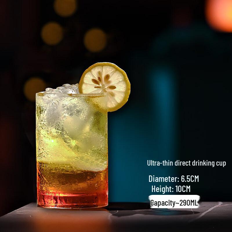 Jingbaodi Ultra-Thin Glass Tumblers