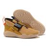 Nike ACG.07.KMTR Beige Dorato 902776-201