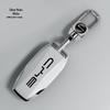 BYD Dolphin, Han Song Plus, Tang DMI, Qin Pro/Plus, Yuan E2 Women's Car Key Case and Buckle Bag MX